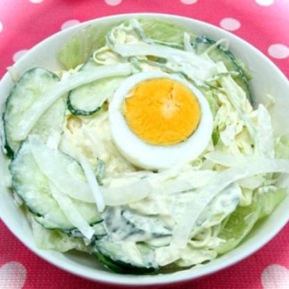 おはようございます。
野菜は極力食すようにしており
美味しく頂きました。
御馳走様でした。